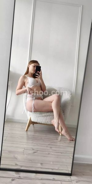 17088954520738783930